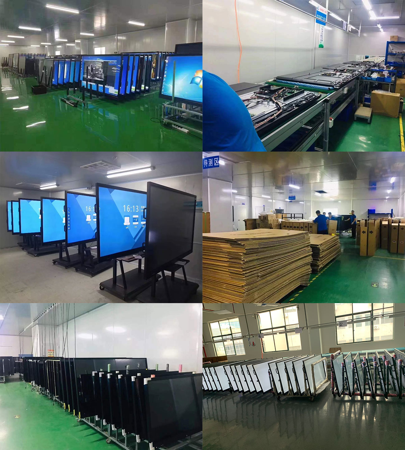教育会议一体机批量图.jpg