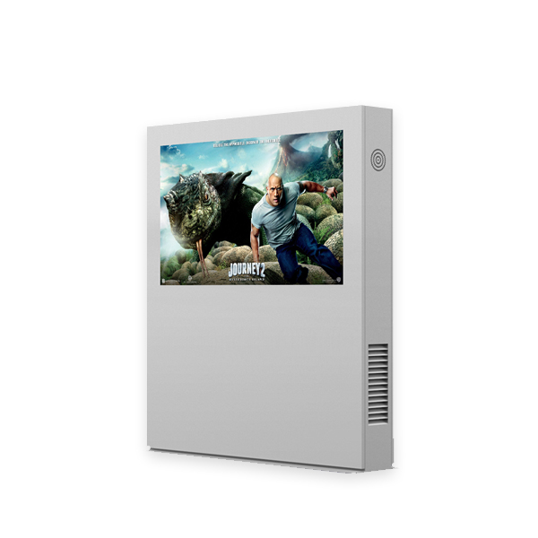 Outdoor horizontal LCD advertising machine