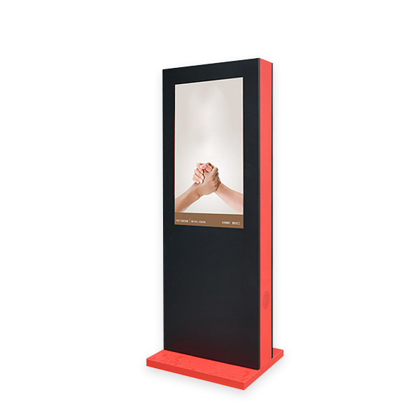 Customication Outdoor advertising display