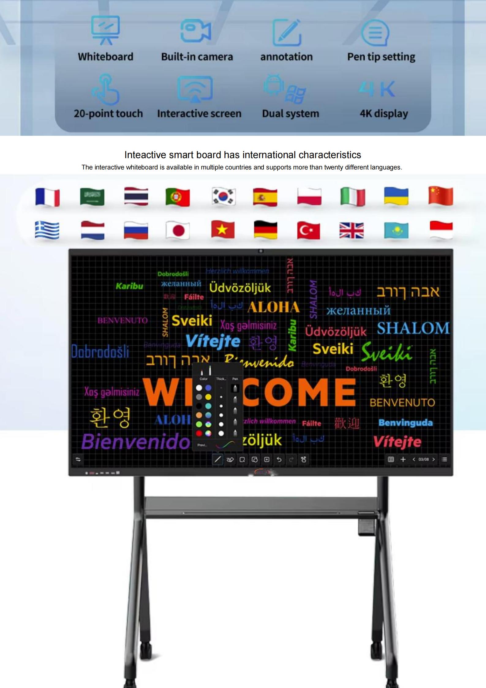 Interactive Flat Panel brochure_01.jpg